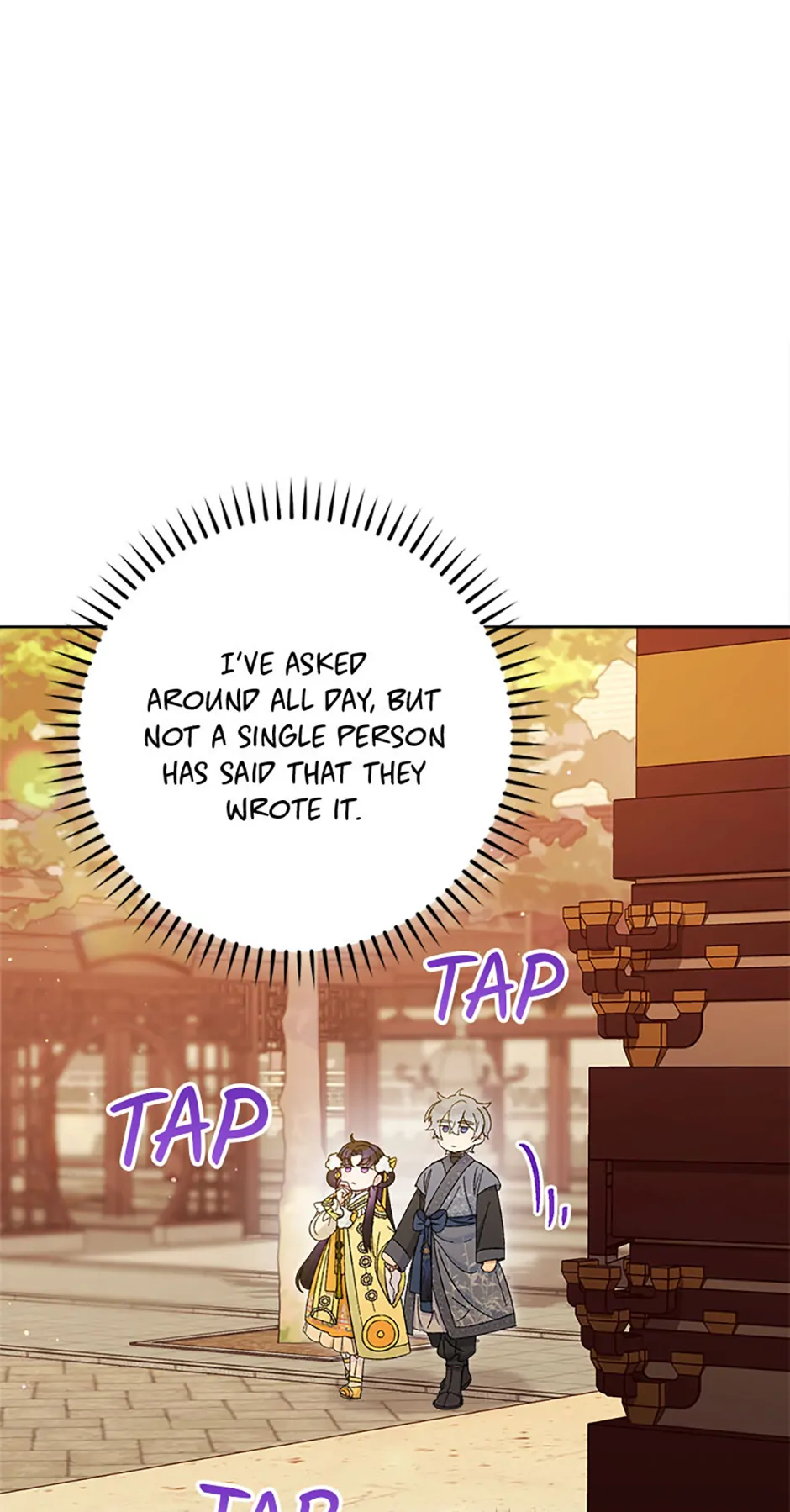 Page 69 of Chapter 77