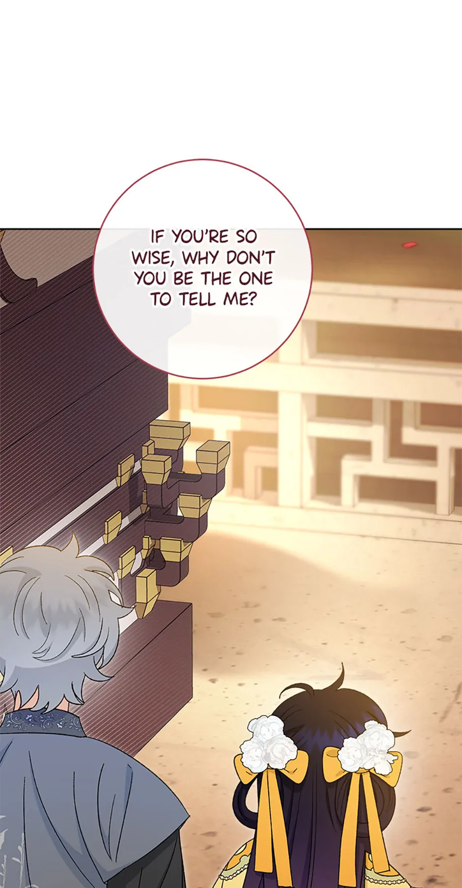 Page 73 of Chapter 77