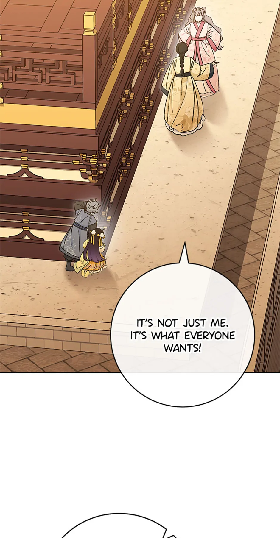 Page 76 of Chapter 77