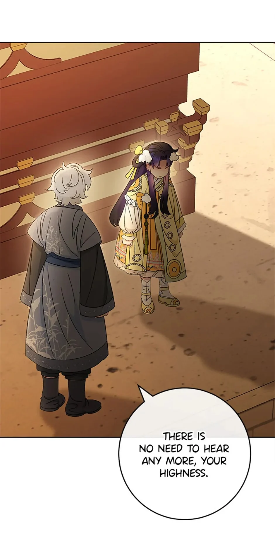 Page 12 of Chapter 78