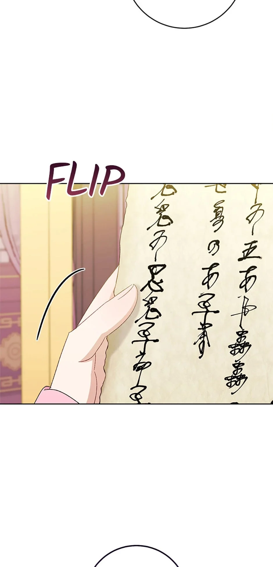 Page 58 of Chapter 78