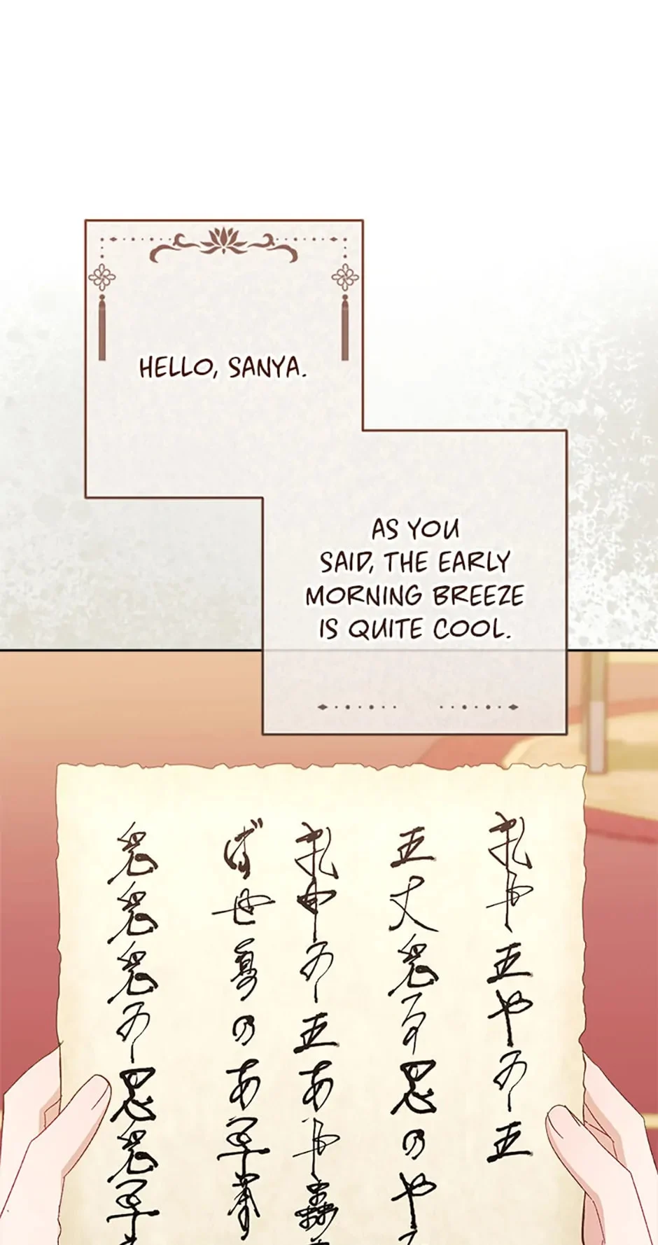 Page 60 of Chapter 78