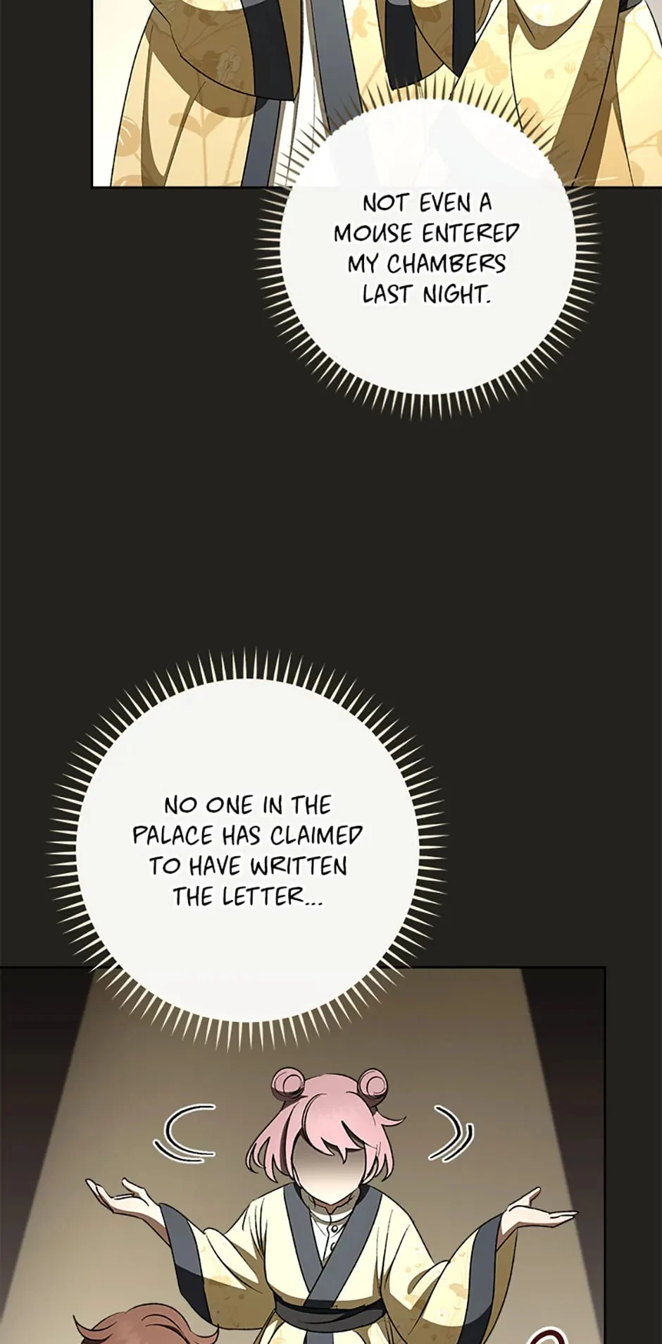 Page 78 of Chapter 78