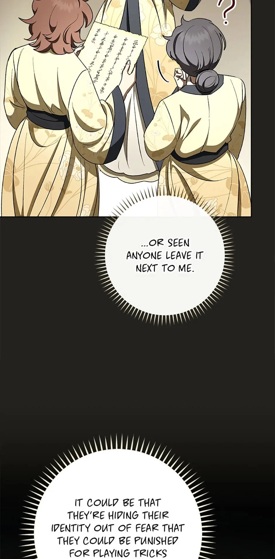 Page 79 of Chapter 78