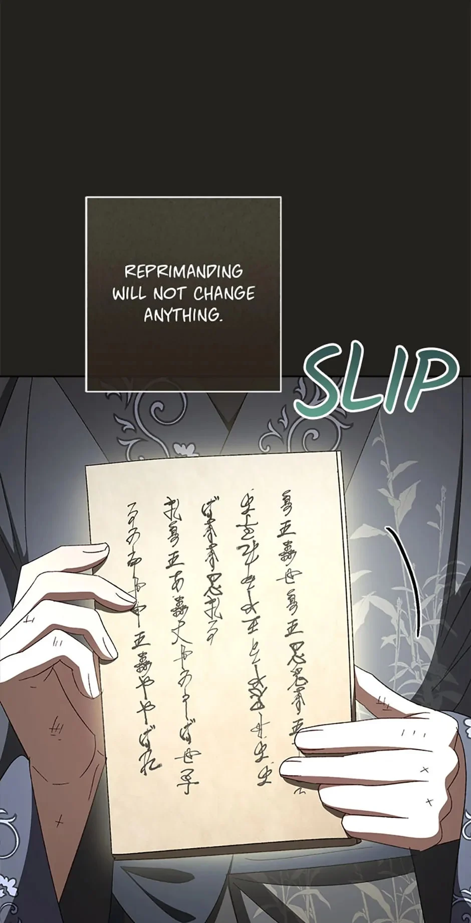 Page 84 of Chapter 78