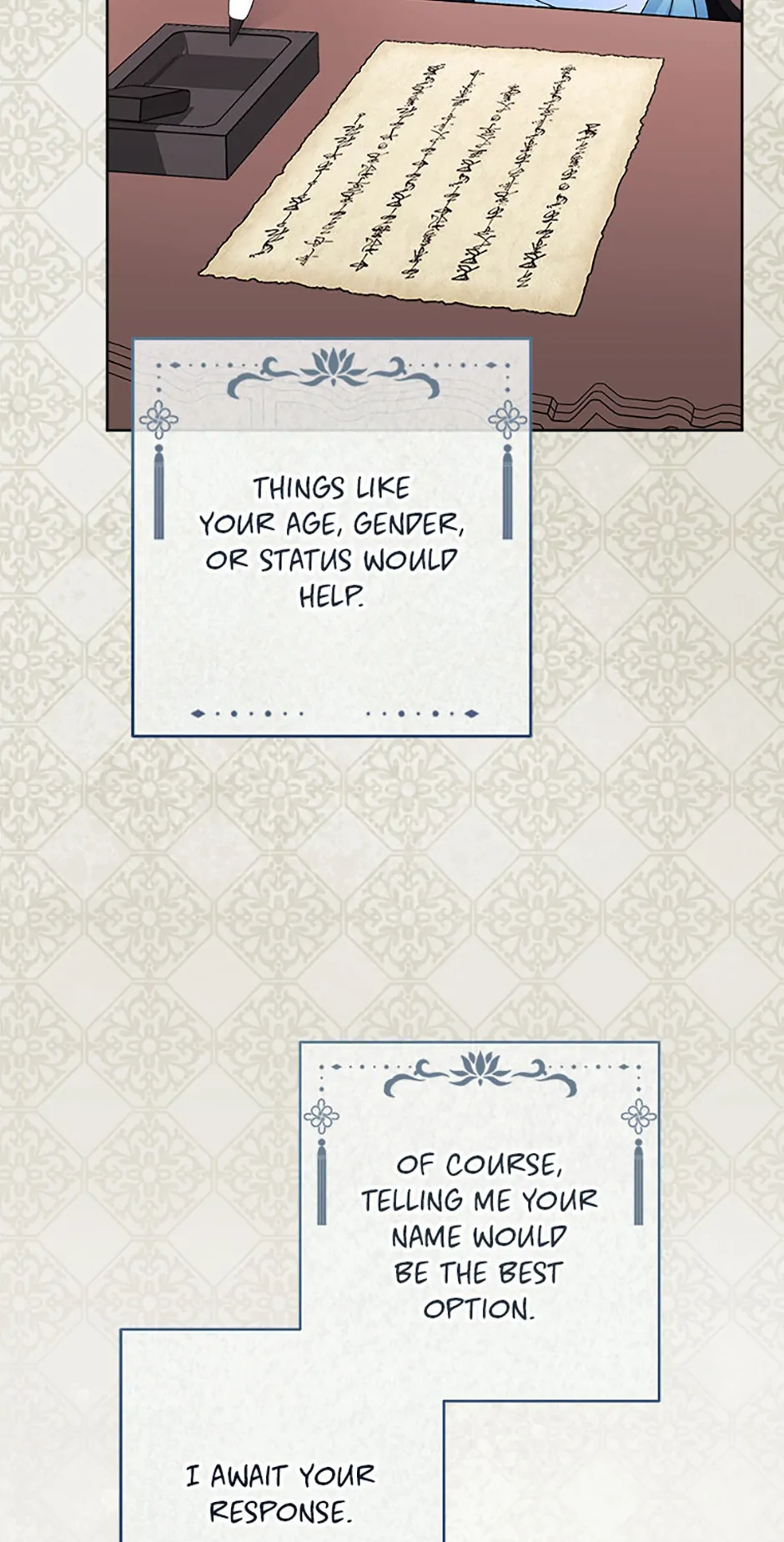 Page 15 of Chapter 79