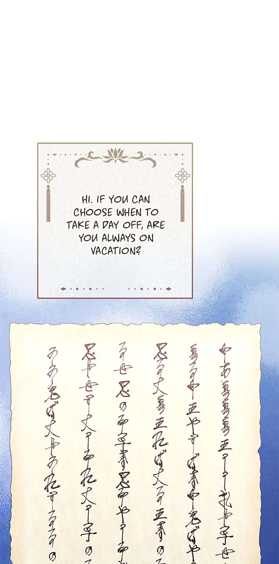 Page 31 of Chapter 79
