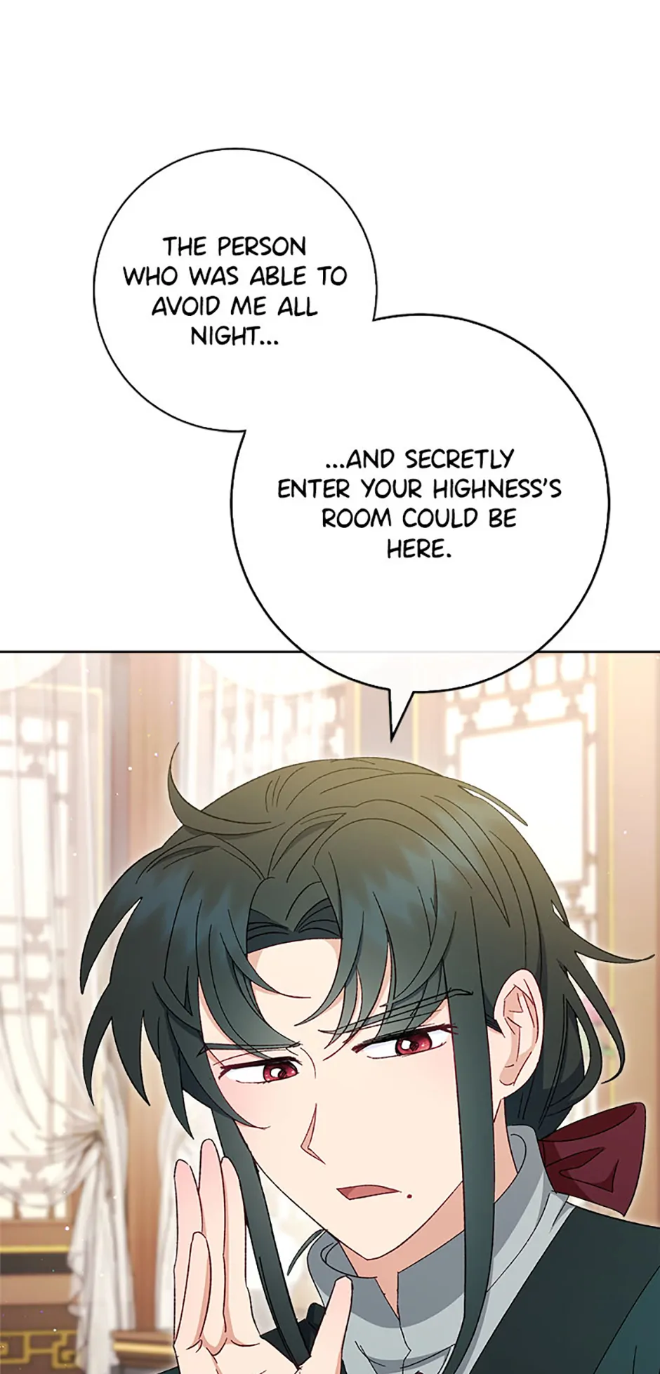 Page 75 of Chapter 79