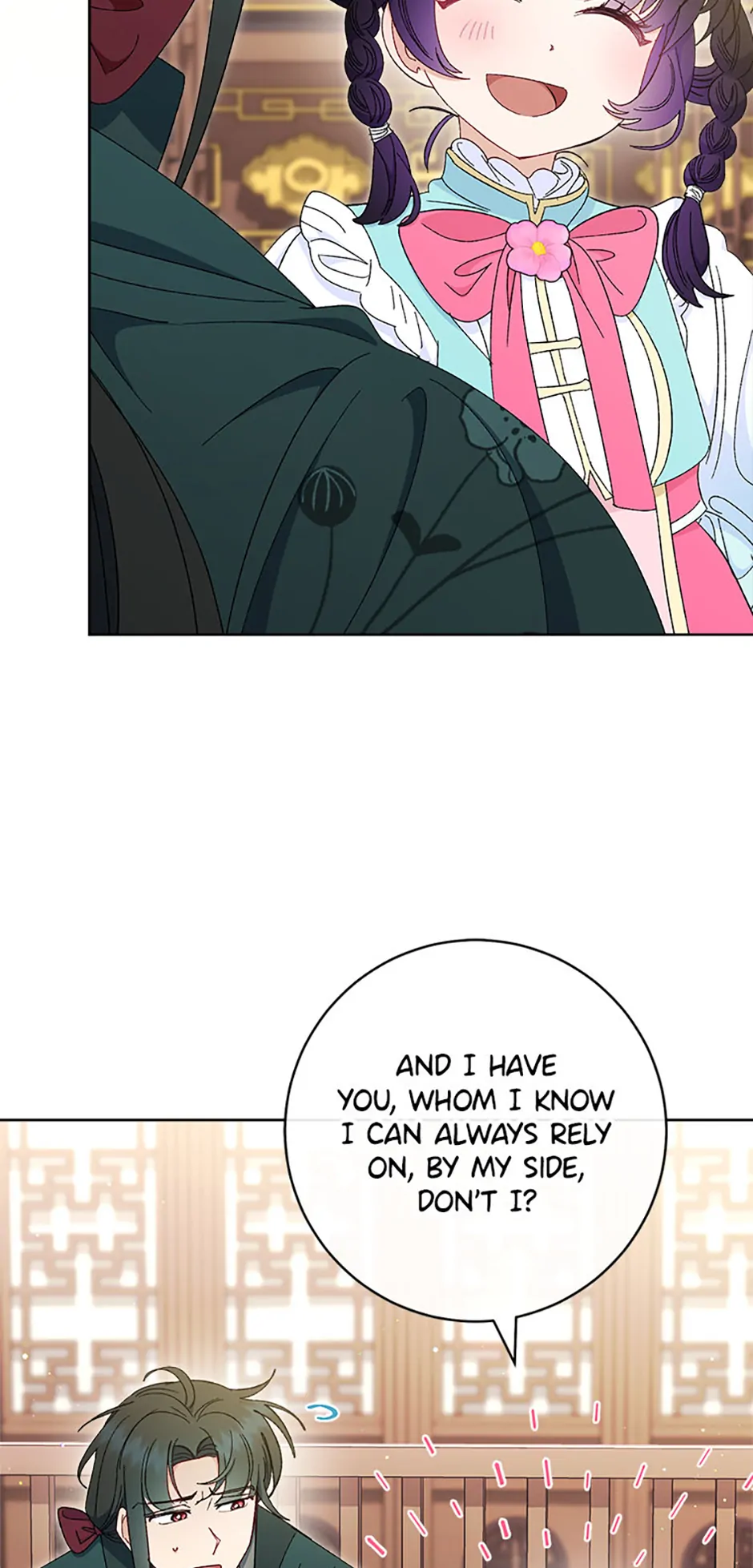 Page 77 of Chapter 79