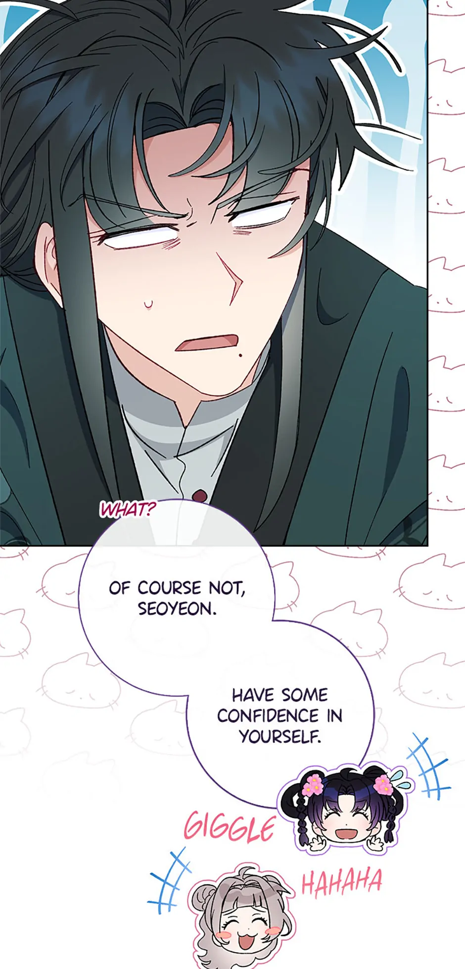 Page 79 of Chapter 79