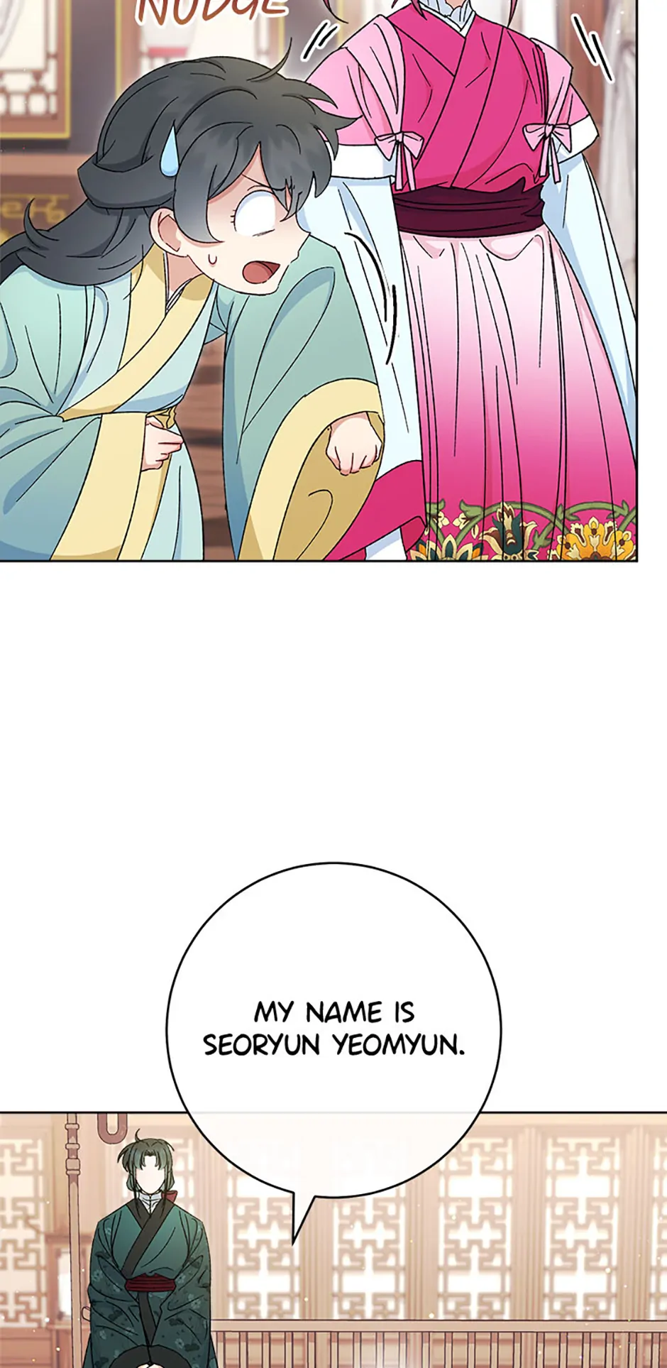 Page 91 of Chapter 79
