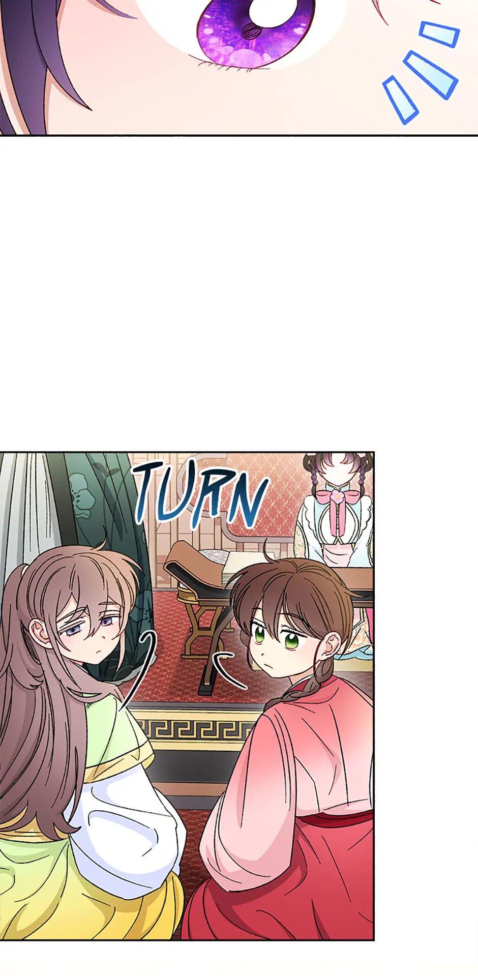 Page 14 of Chapter 80