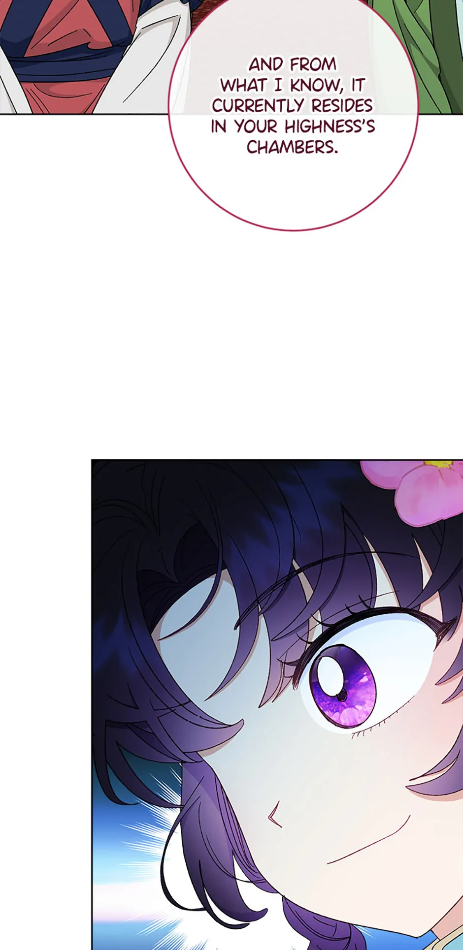 Page 18 of Chapter 80