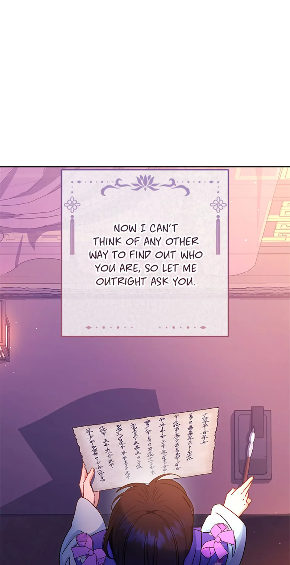 Page 70 of Chapter 80