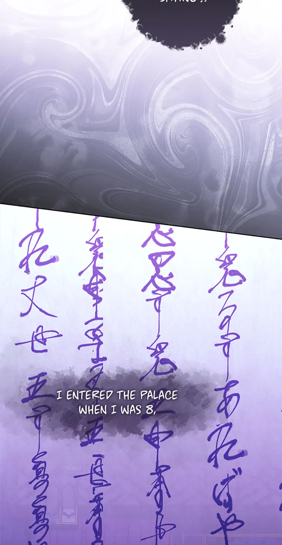 Page 84 of Chapter 80