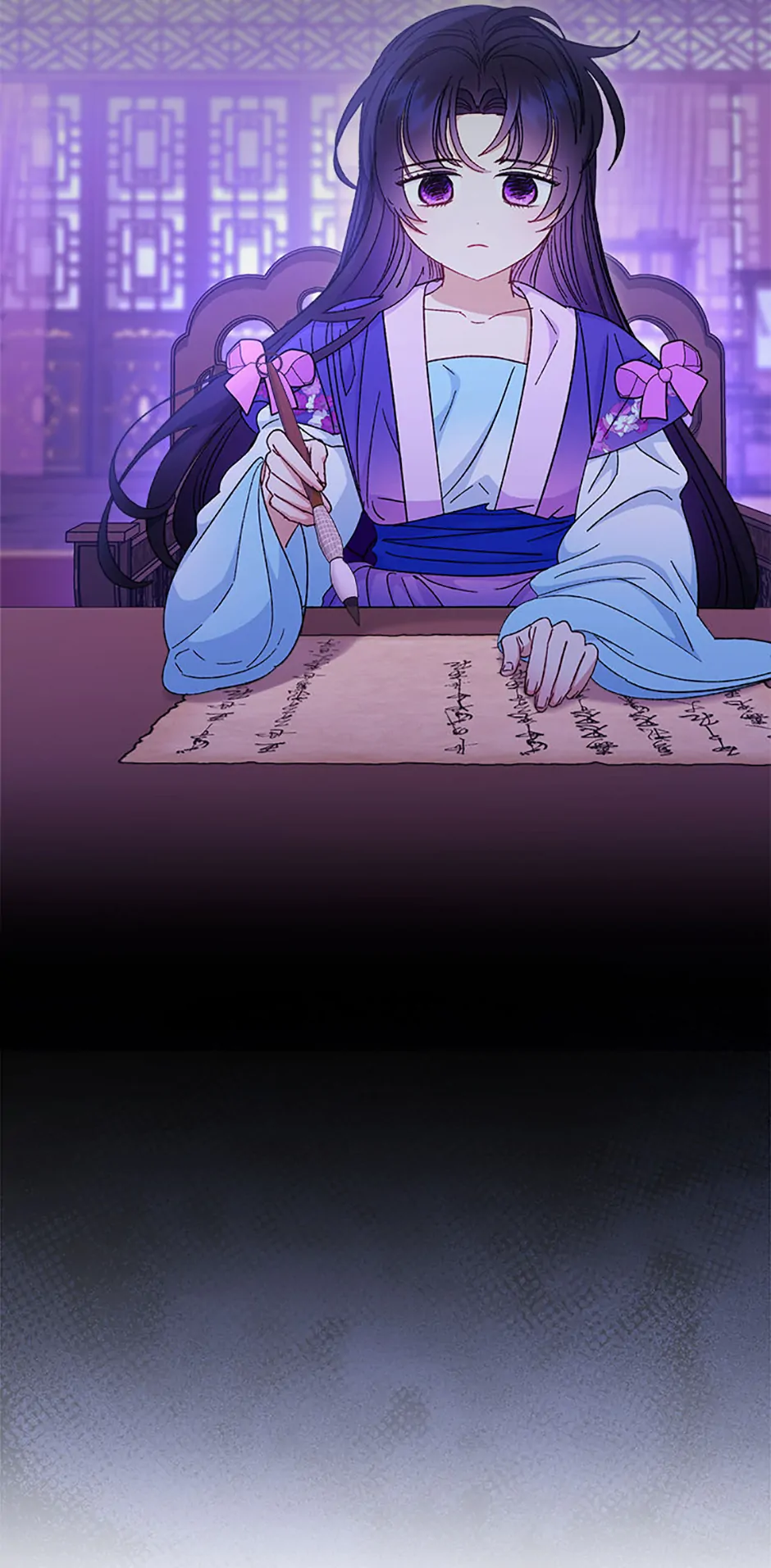 Page 13 of Chapter 81