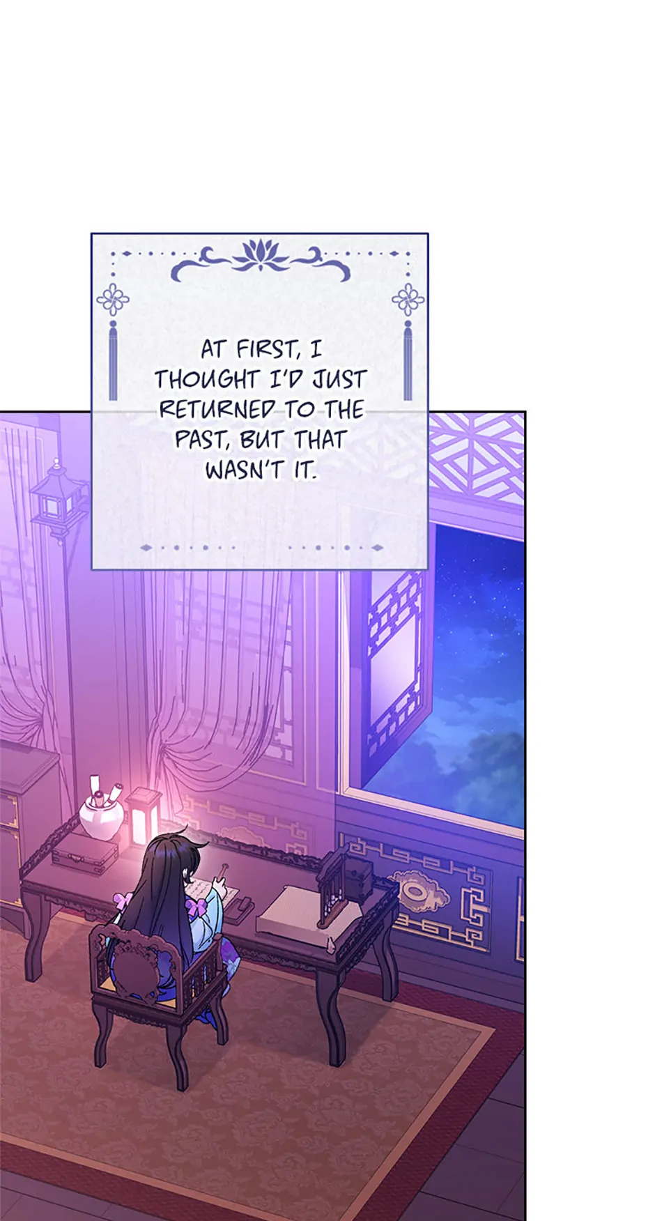 Page 25 of Chapter 81
