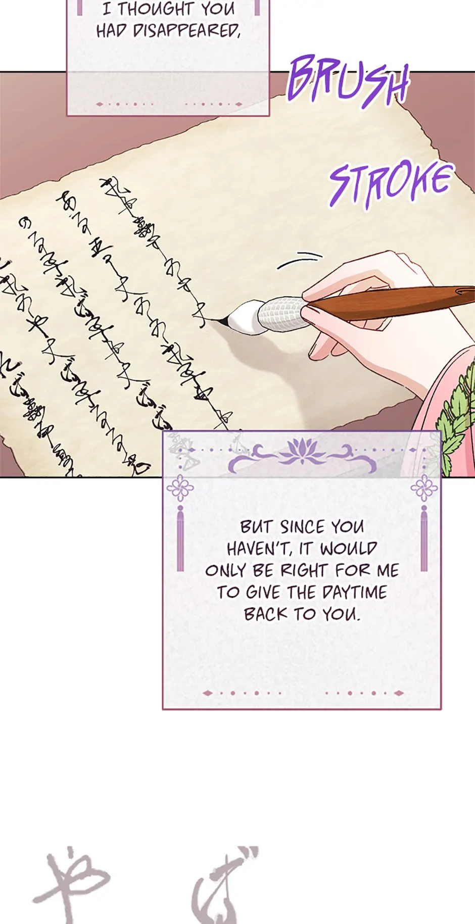 Page 38 of Chapter 81
