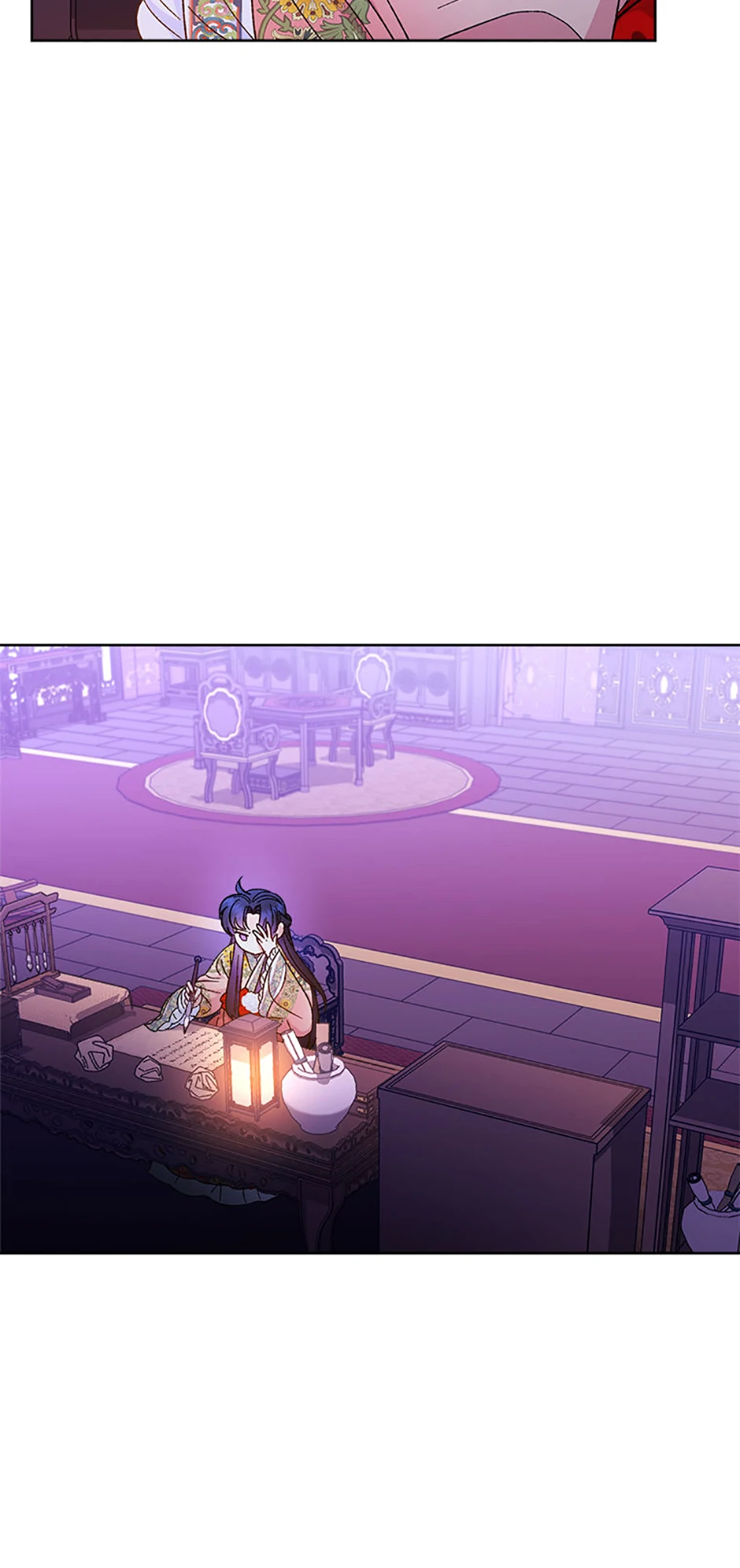 Page 63 of Chapter 81