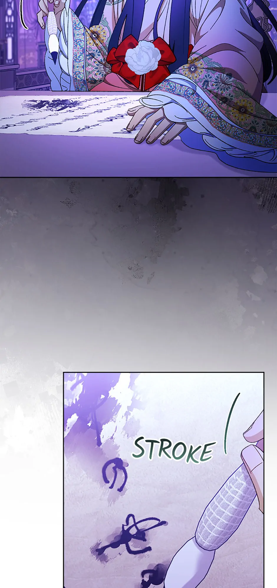 Page 68 of Chapter 81