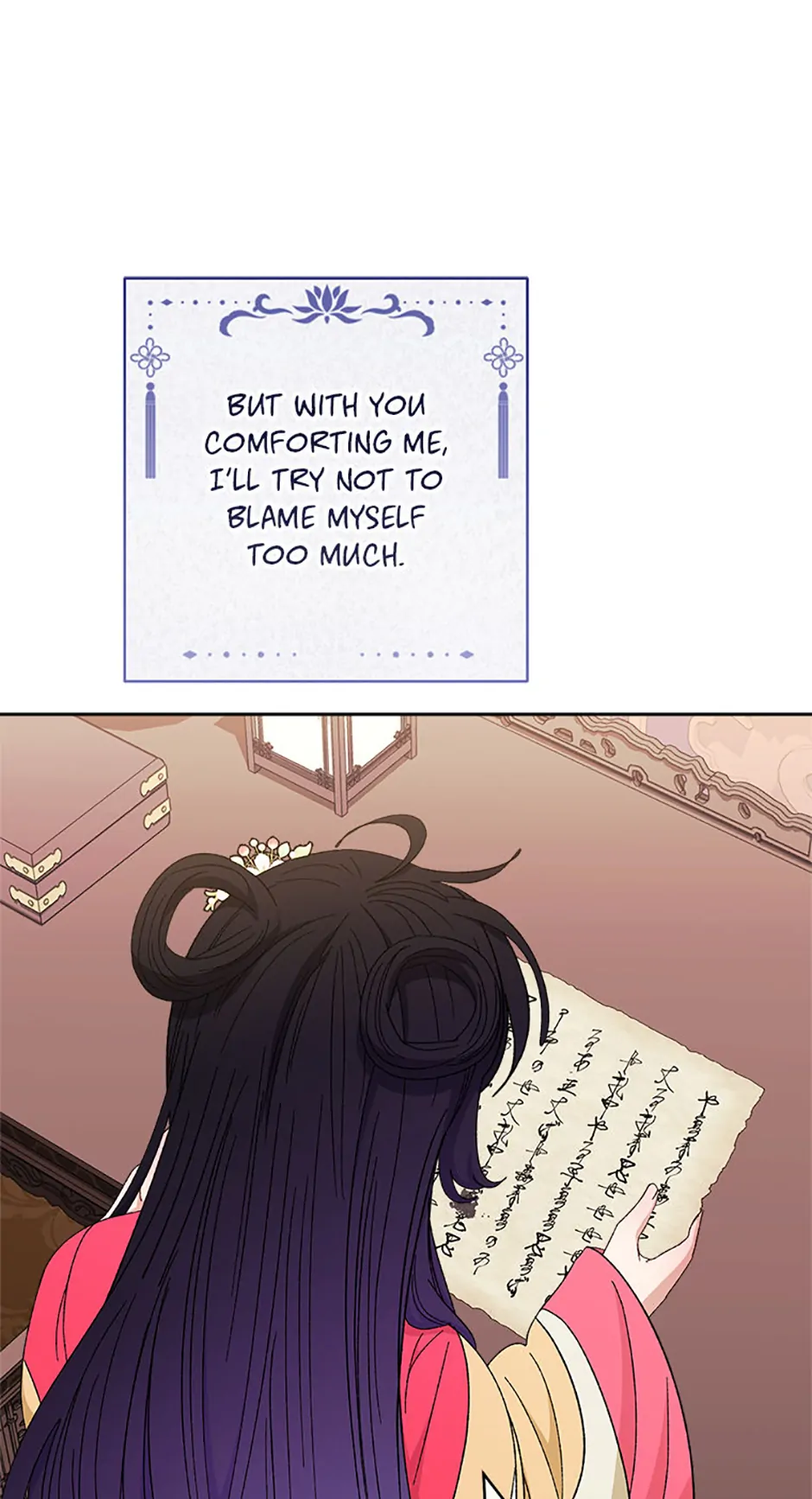 Page 71 of Chapter 81