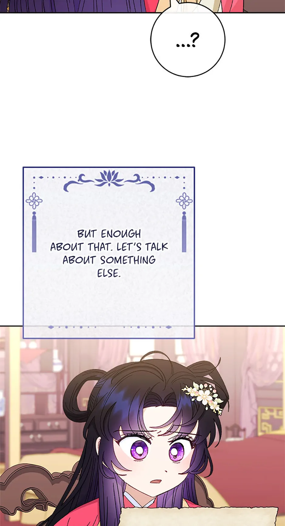 Page 72 of Chapter 81