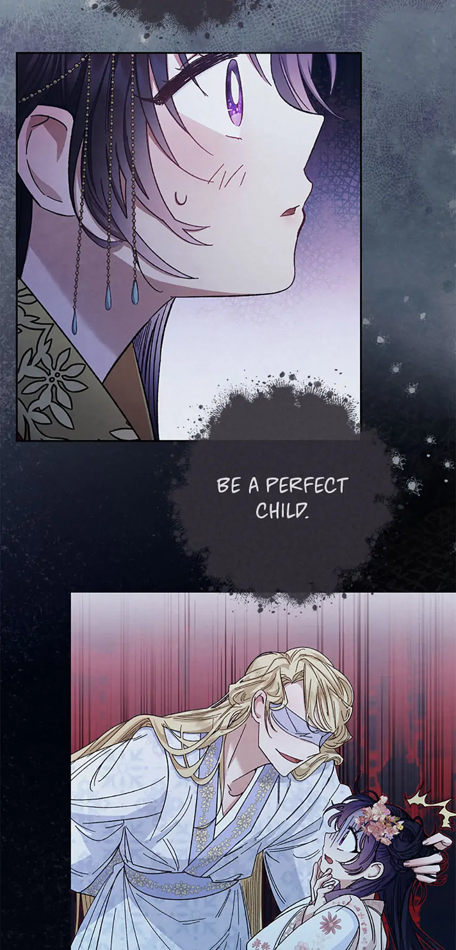 Page 79 of Chapter 81
