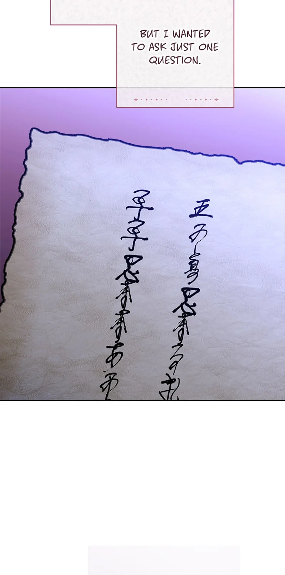 Page 90 of Chapter 81