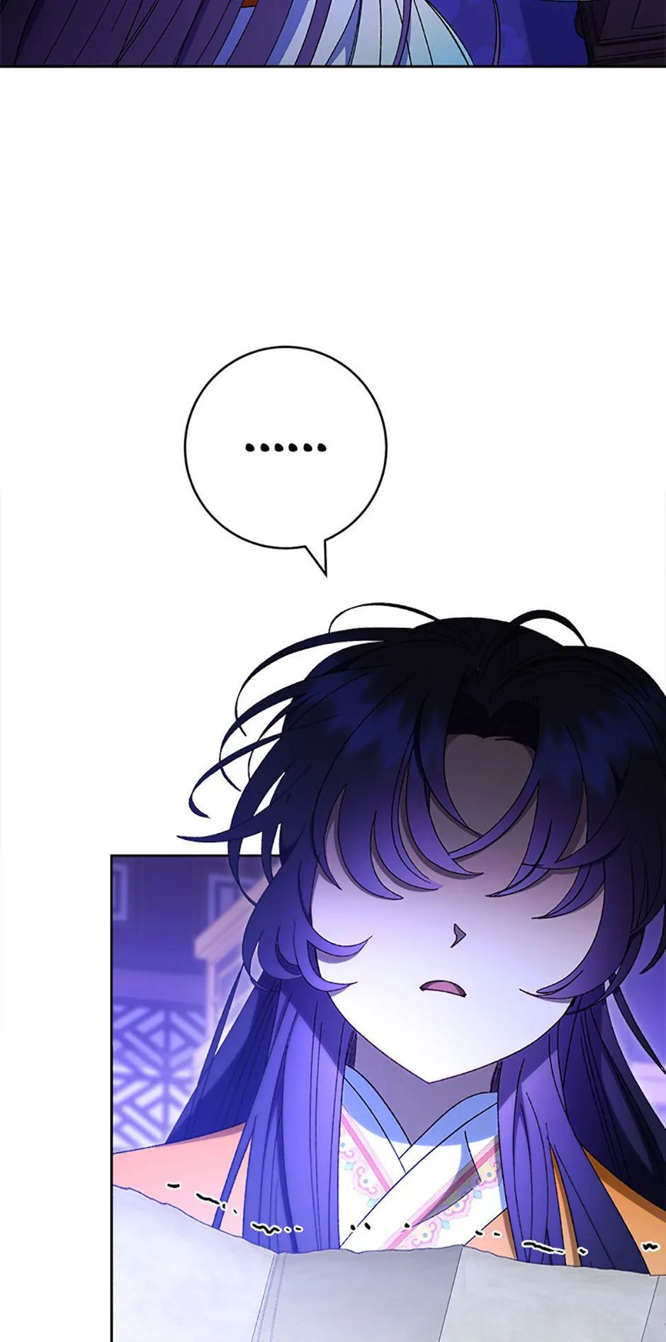 Page 92 of Chapter 81
