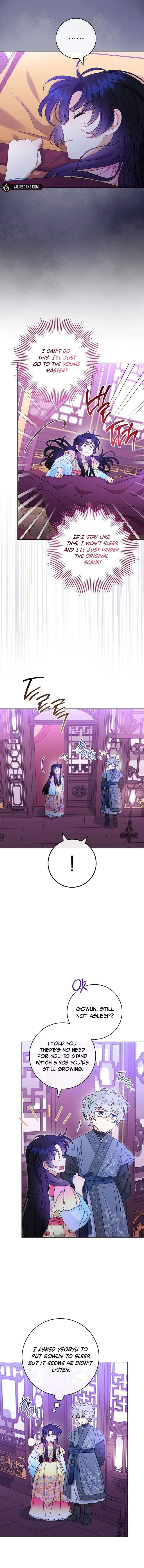 Page 8 of Chapter 82