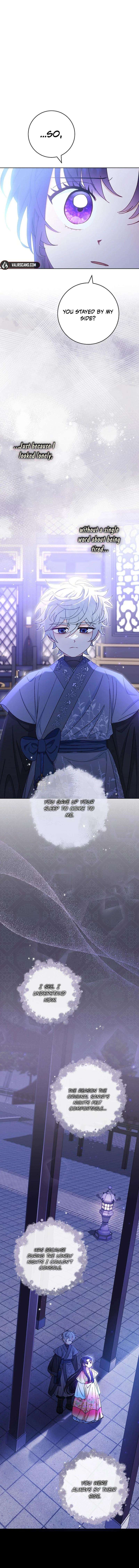 Page 13 of Chapter 82