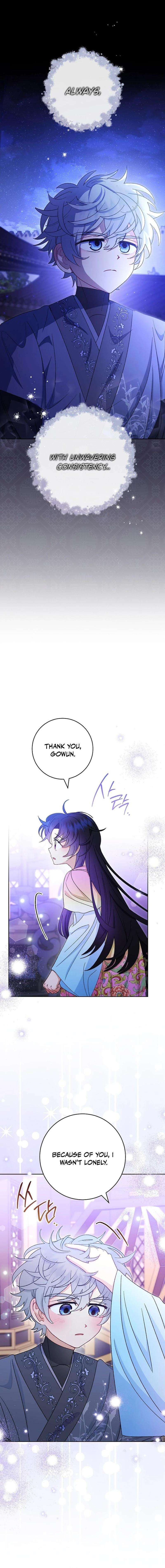 Page 14 of Chapter 82