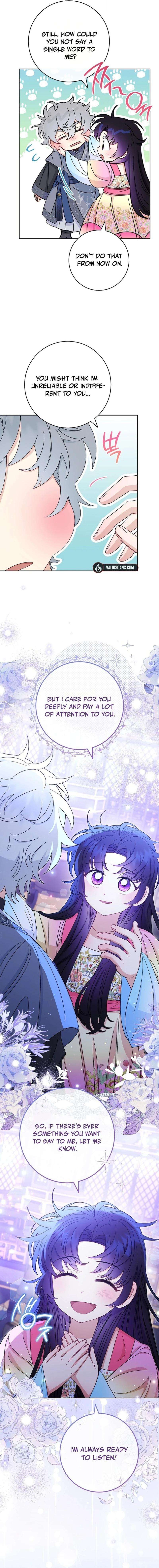 Page 15 of Chapter 82