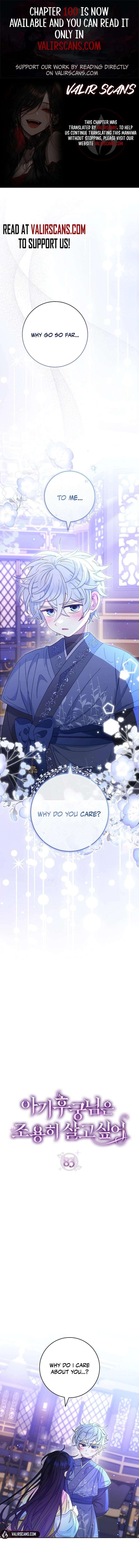 Page 1 of Chapter 83