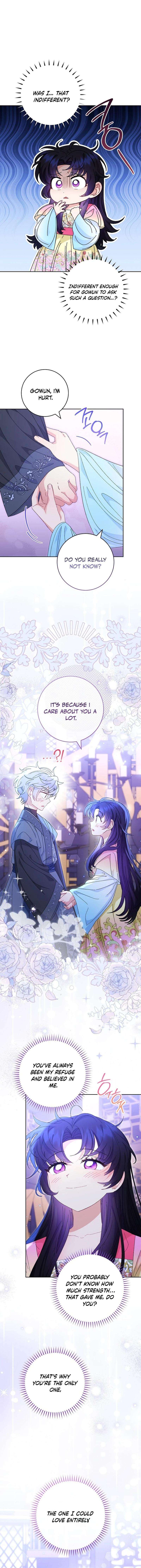 Page 2 of Chapter 83