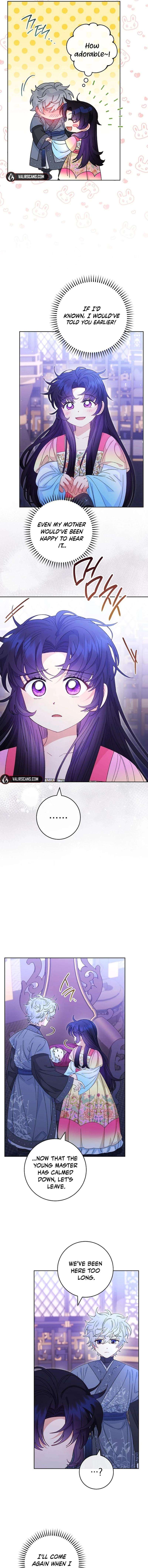 Page 4 of Chapter 83
