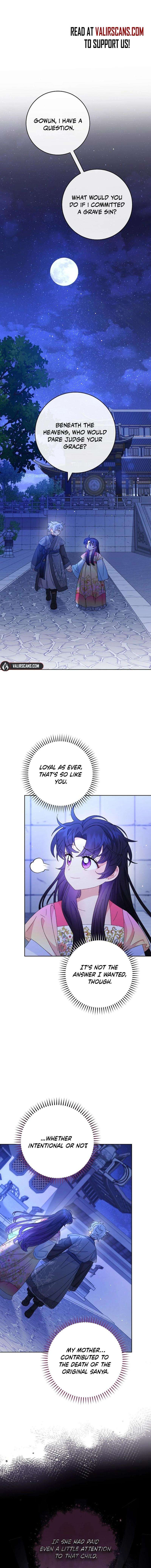 Page 6 of Chapter 83
