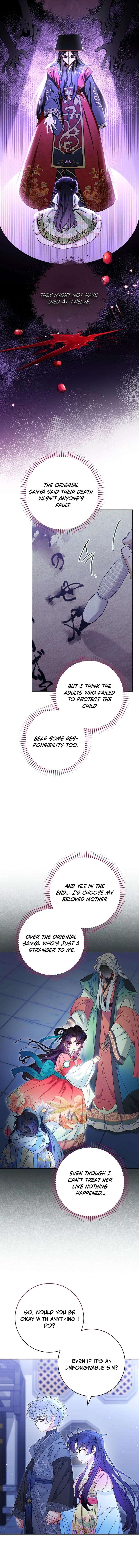 Page 7 of Chapter 83
