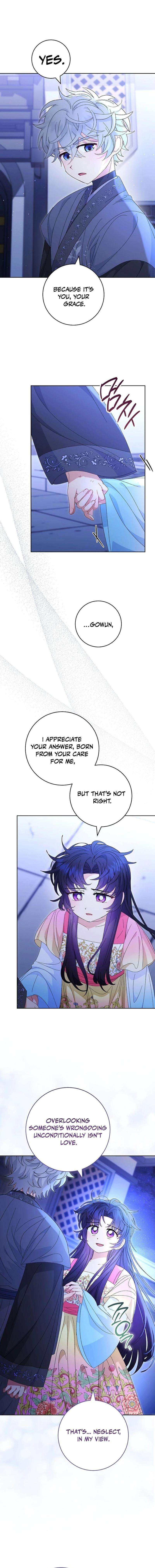 Page 8 of Chapter 83