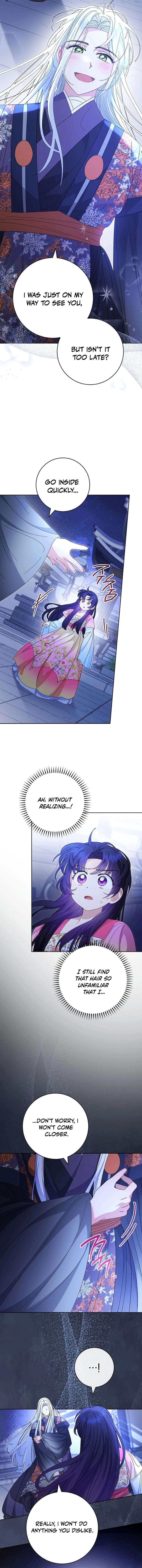 Page 12 of Chapter 83