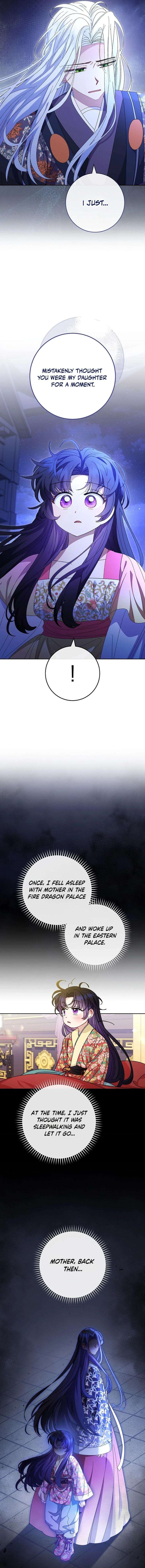 Page 13 of Chapter 83