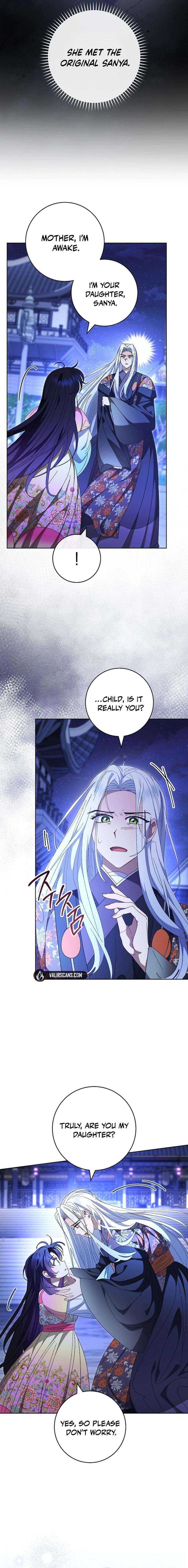 Page 14 of Chapter 83