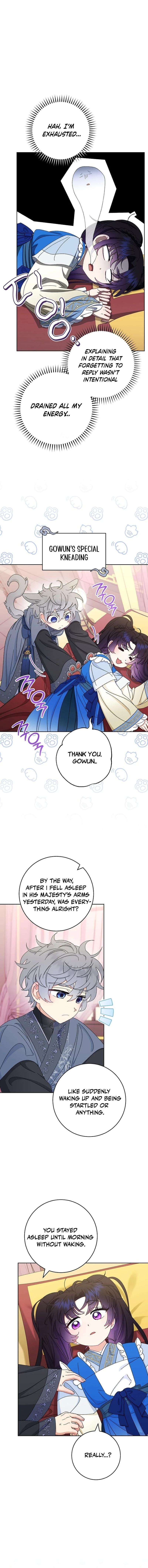 Page 3 of Chapter 84