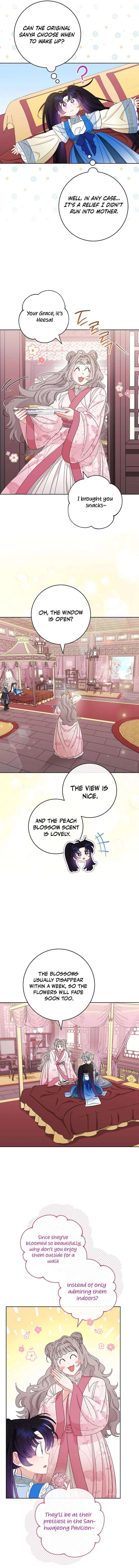 Page 4 of Chapter 84