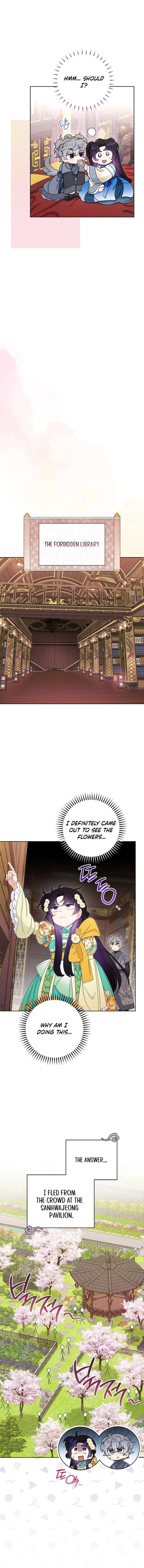 Page 5 of Chapter 84