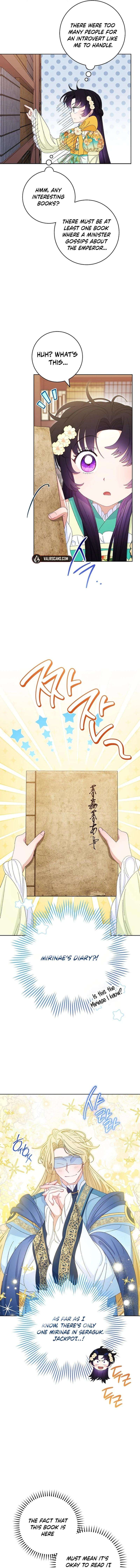 Page 6 of Chapter 84