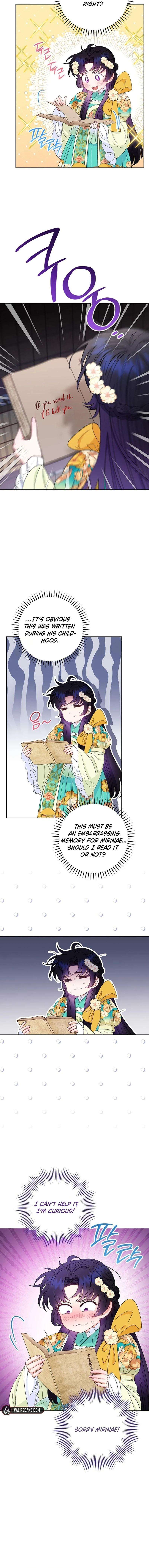 Page 7 of Chapter 84