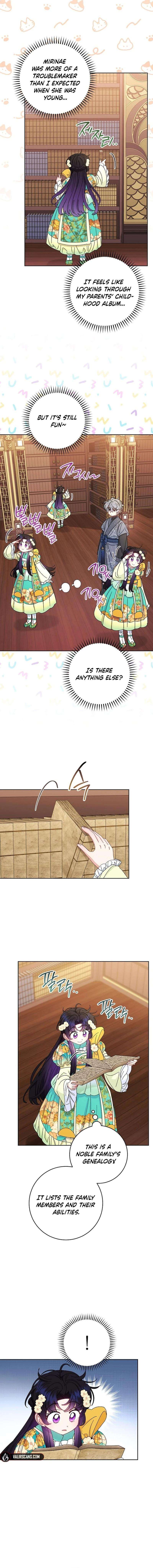 Page 11 of Chapter 84