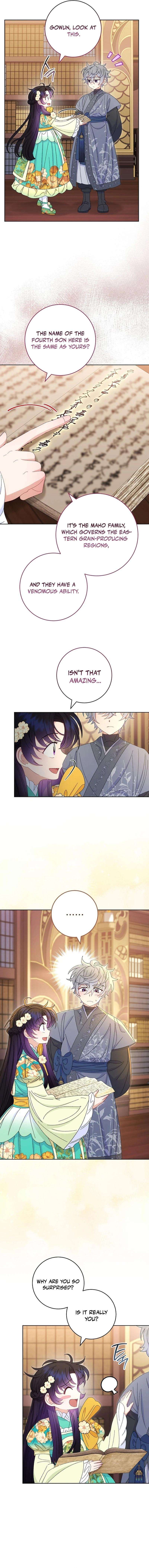 Page 12 of Chapter 84