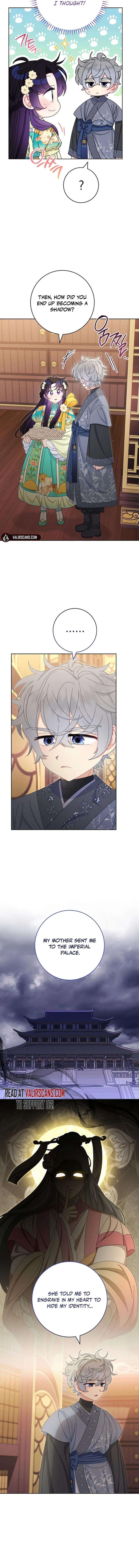 Page 14 of Chapter 84